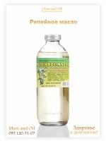 Масло облепихи,шиповника, масло мускусу бобра,амаранта,репейное 250мл.