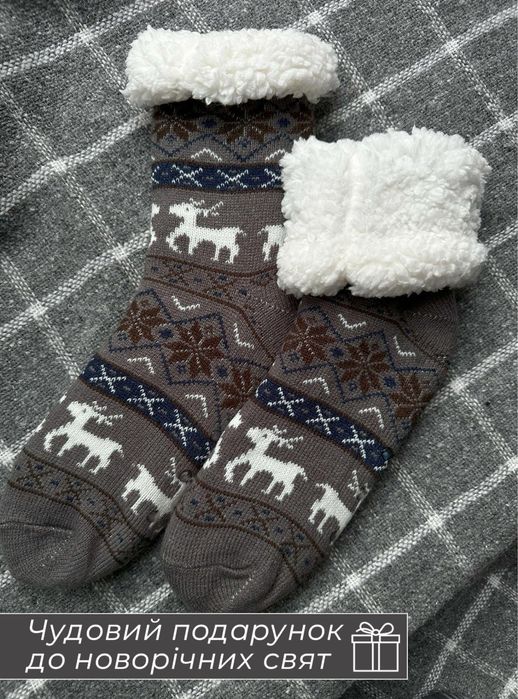 Шкарпетки чоловічі утеплені шерстяні на флісі теплі, зимние носки