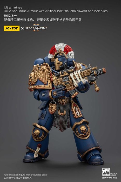 Фігура Warhammer 40K Space Marine 2 Ultramarines Relic Secundus Armor