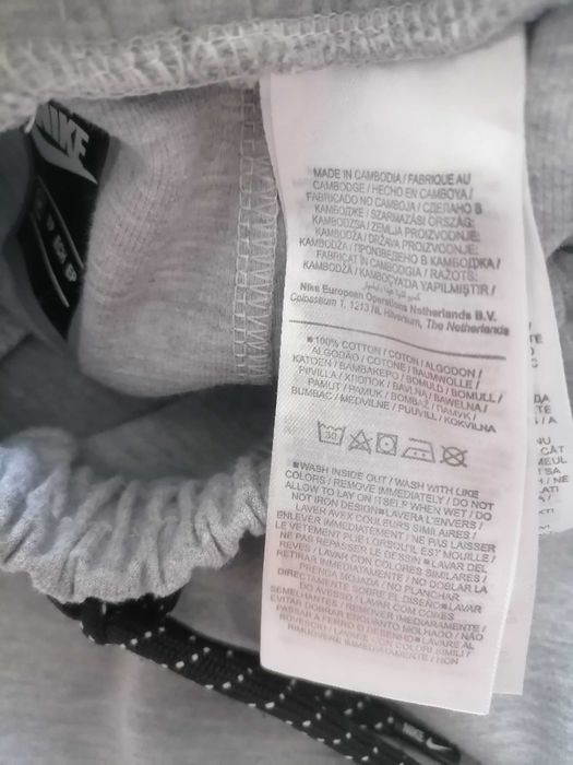 Spodnie dresowe nike M