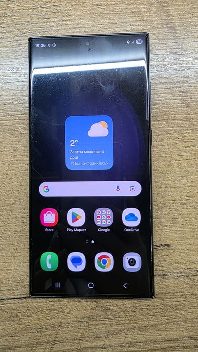 Продам Samsung s23ultra