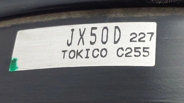 Servofreio NISSAN NV200 Furgão/Combi (M20)