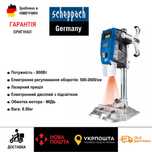 НОВ сверлильний станок сГерман С ДИСПЛЕЕМ Sheppach DP 55/С ЕЛЕКТРОННЫМ