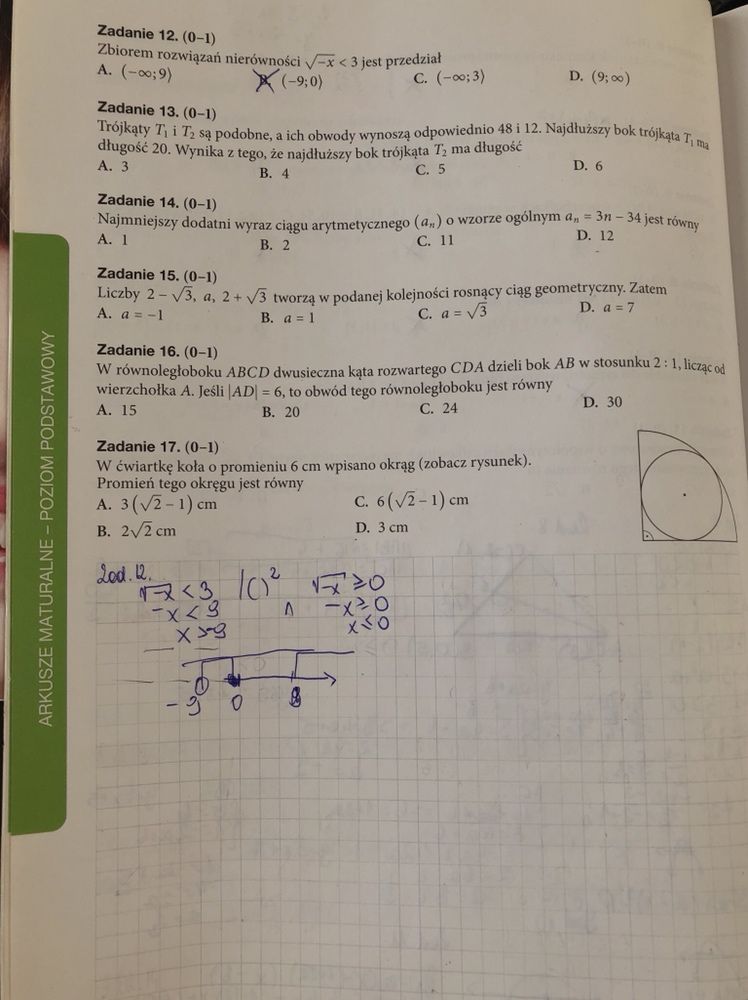 Teraz matura. Matematyka. Arkusze maturalne. Nowa Era.
