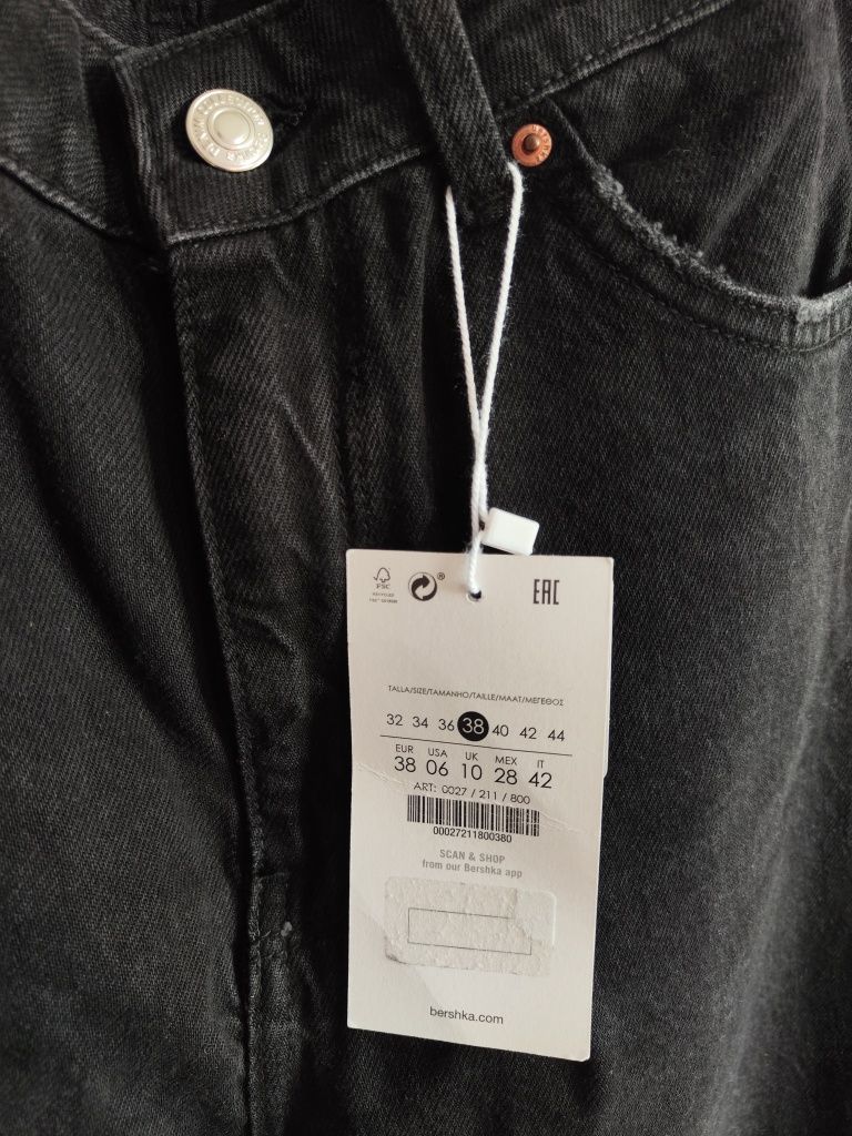 Bershka Black jeans denim slim join life czarne dżinsy czarne asos den