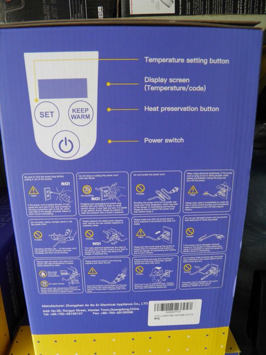 czajnik elektryczny z cyfrową regulacją temperatury