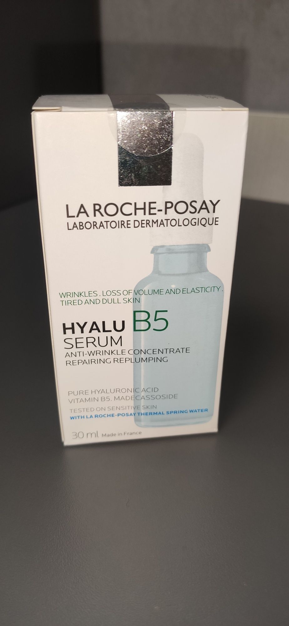 Сироватка La Roche Posay Hyalu B5 Гіалу Б5 для корекції зморшок