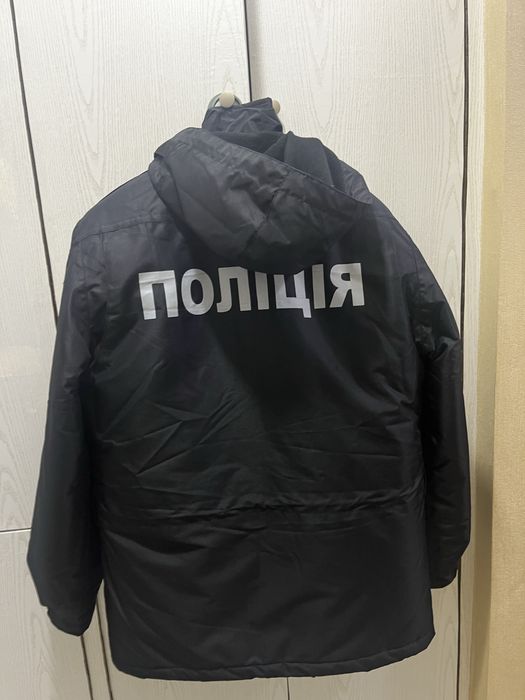Курточка поліція (бушлат)