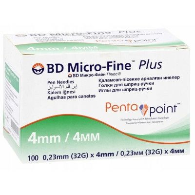 Голки для інсулінових ручок