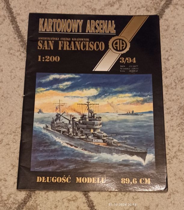 Kartonowy arsenał 3/94 San Francisco
