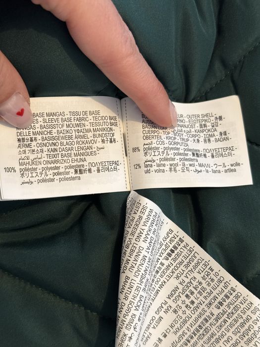 Kurtka męska bejsbolówka Zara zielona