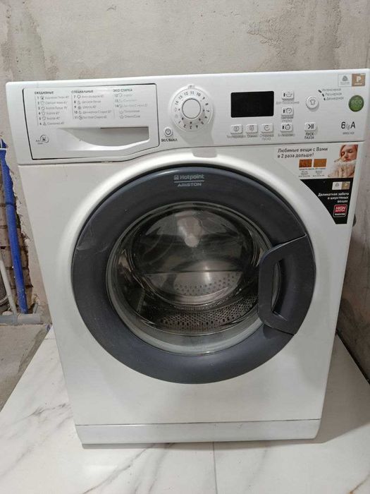 Hotpoint Ariston  WMSG 608