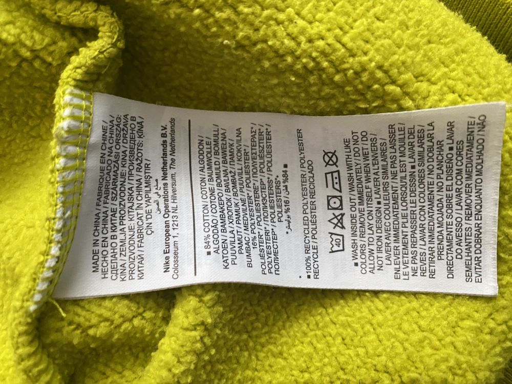 Piękna, oryginalna bluza młodzieżowa-XS/S-Nike