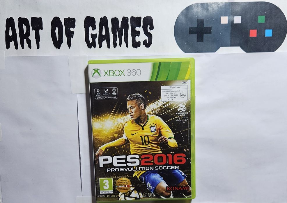 PES 2016 Pro Evolution Soccer 2016 Xbox 360