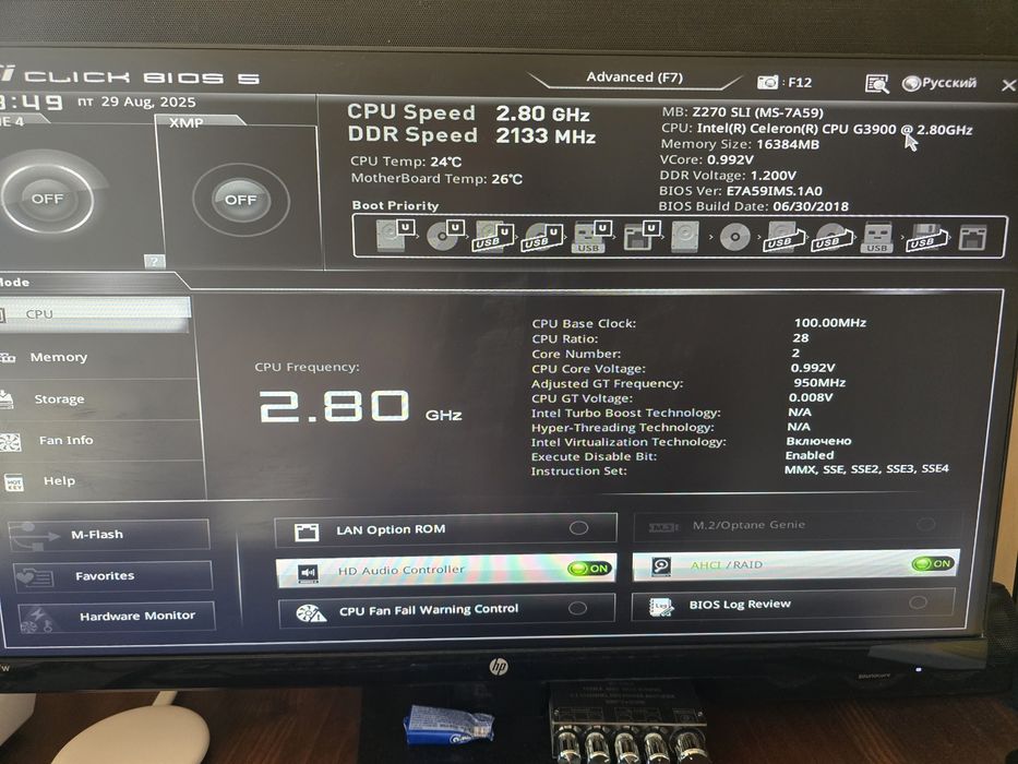 Системний Celeron G3900Ram 32гб