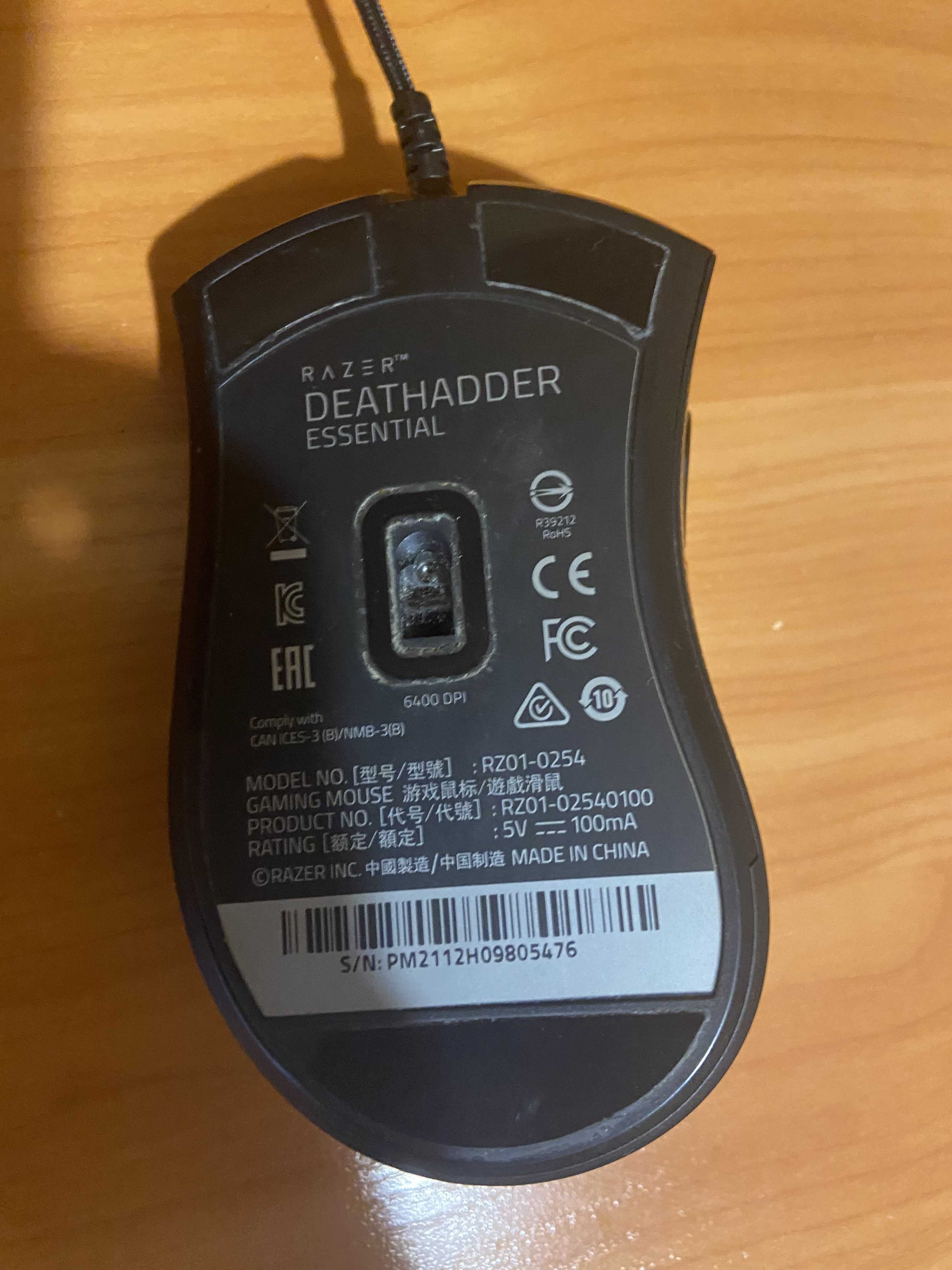 Миша Razer DeathAdder Essential USB Black