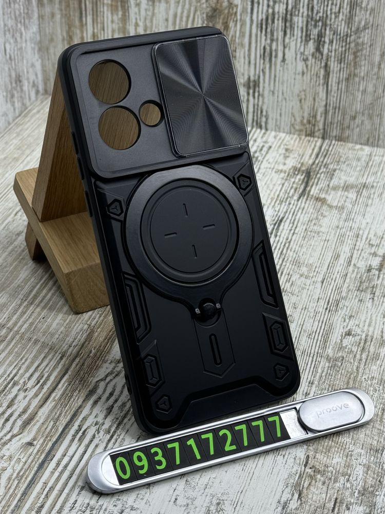 Чехол противоударный Armor Big Ring на Motorola Edge 40 Neo/ G24 и др