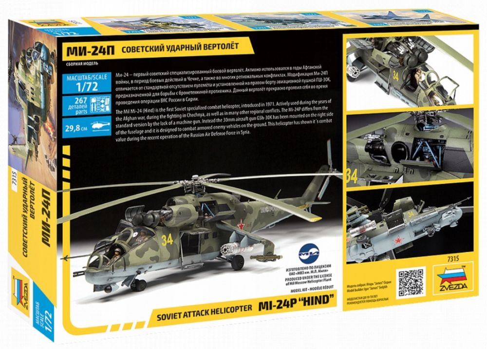 Zvezda 7315 Helikopter MI-24P Hind model śmigłowiec model 1/72