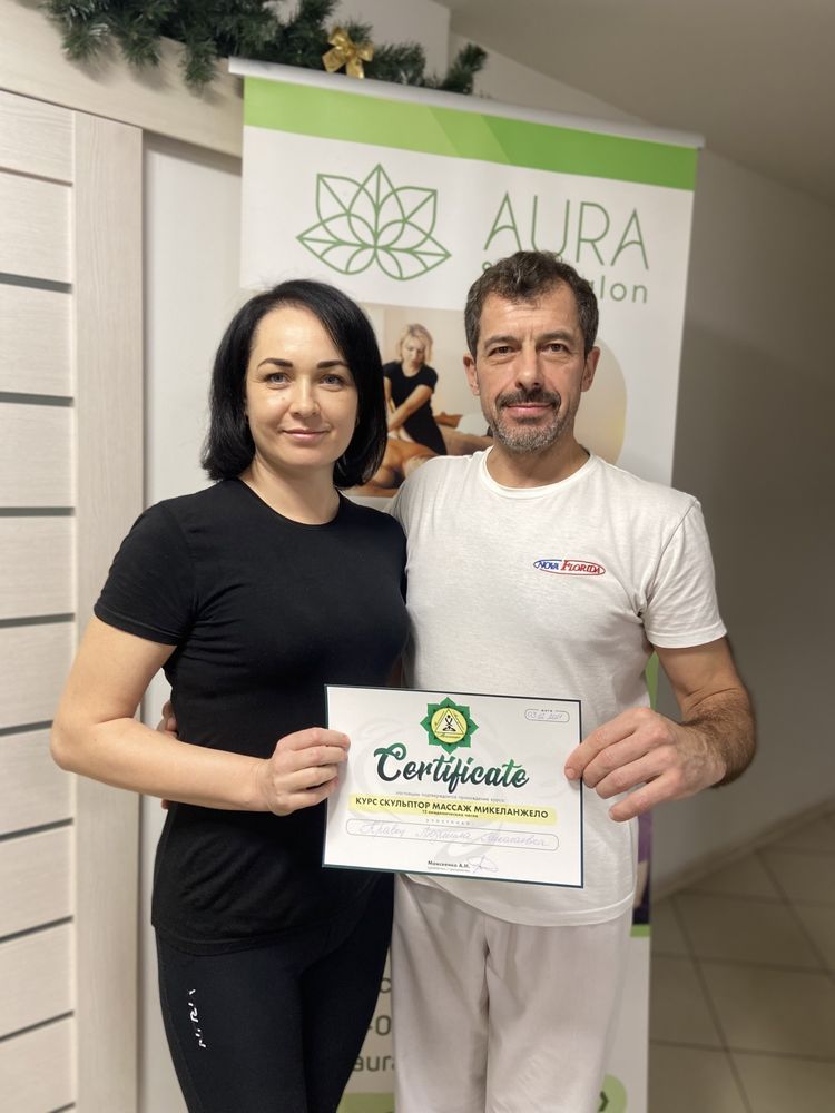 Курсы массажа в Aura Spa – станьте сертифицированным специалистом!