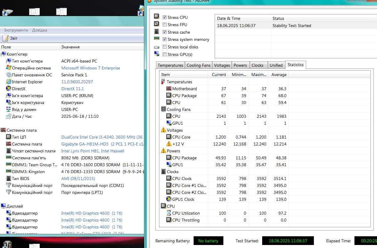 Gigabyte GA-H81M-HD3 s1150  (s1150, H81, DDR3)