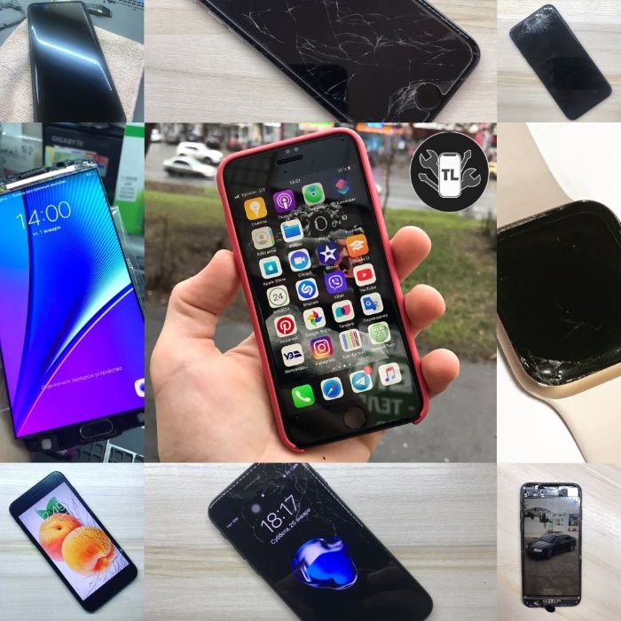 Ремонт телефонов, планшетов, ноутбуков (IPhone, Samsung, Xiaomi)