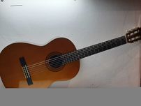 Gitara klasyczna  Yamaha C40 Sk