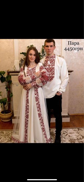 Вишита сукня нова