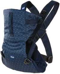 Нагрудна сумка EasyFit (79154.79) Темно-синя