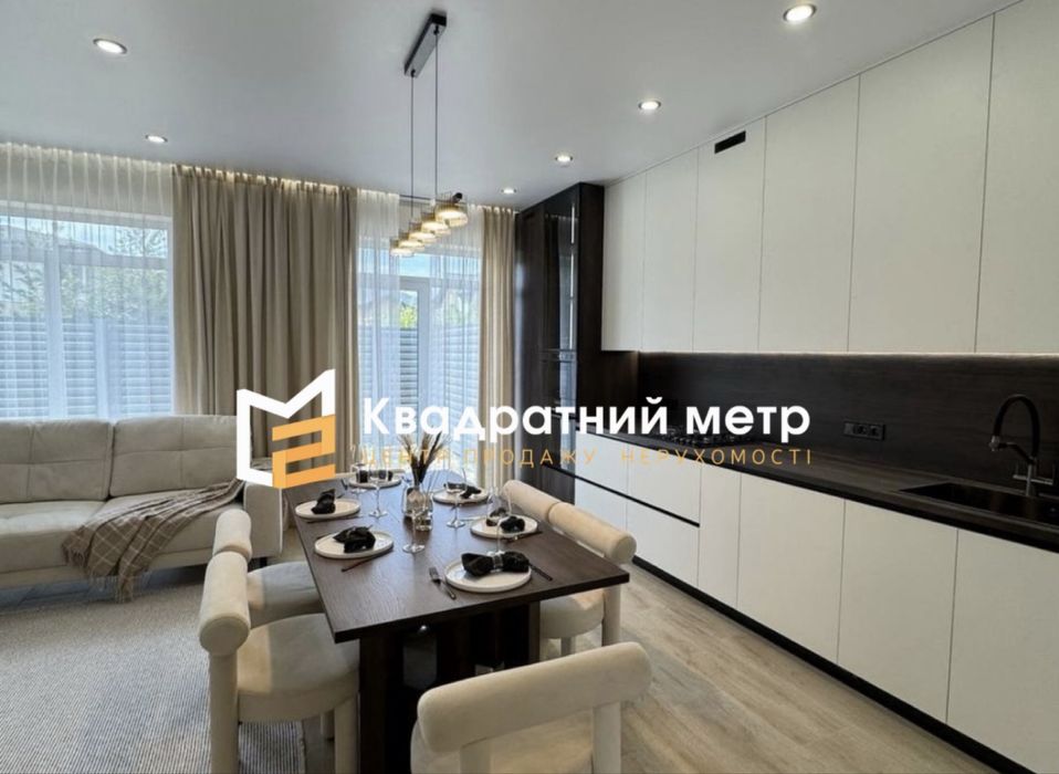 Стильний будинок-дуплекс з ремонтом, меблями та технікою