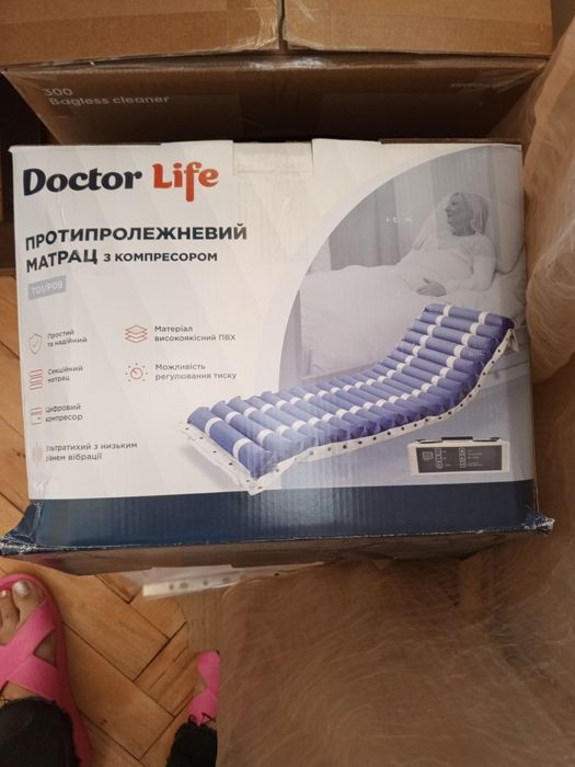 Матрас протипролежневий dr life