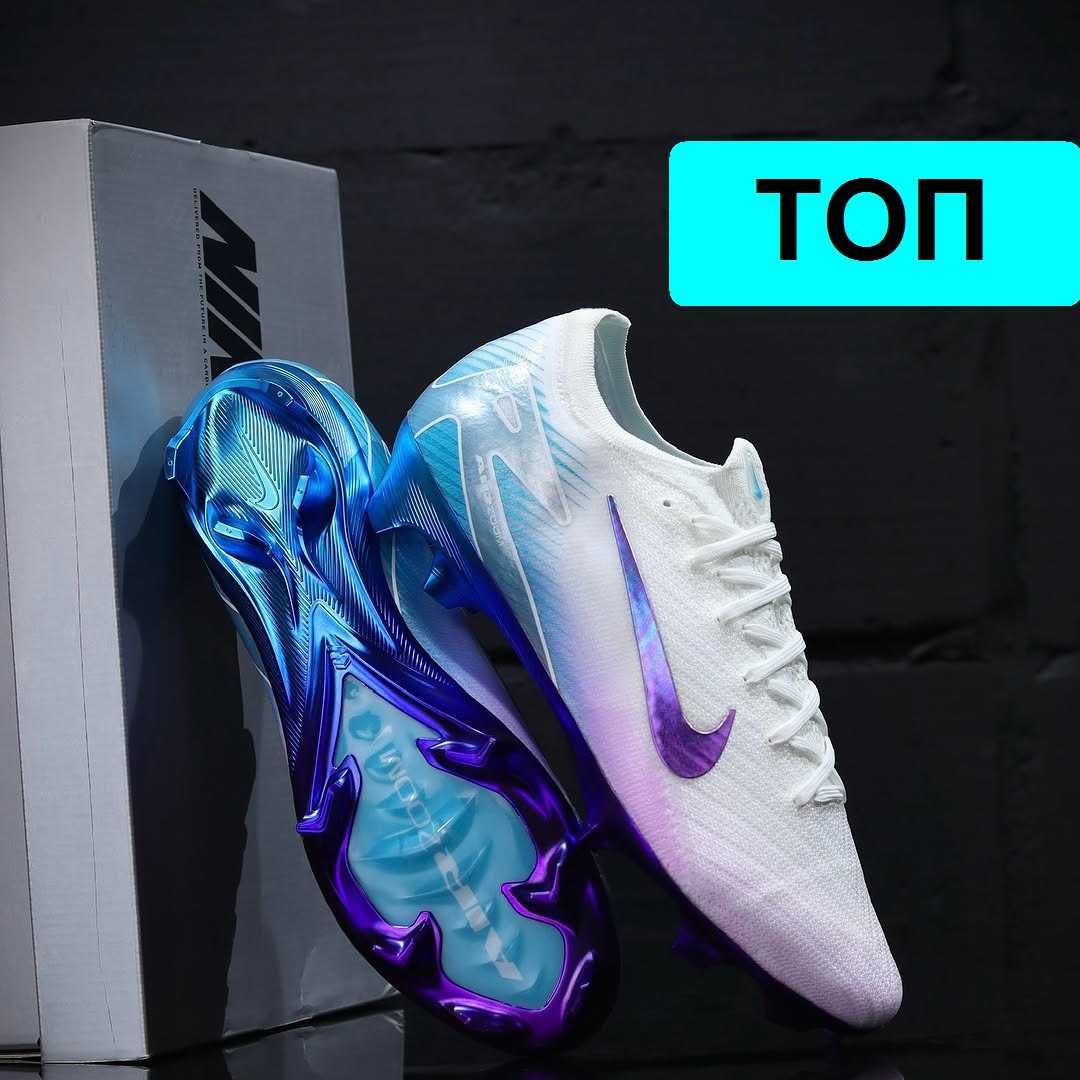 NEW! Футбольні бутси Nike Air Zoom Mercurial Vapor 36-44 + Сумочка