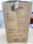 Корпус для ПК QUBE A4 Silver