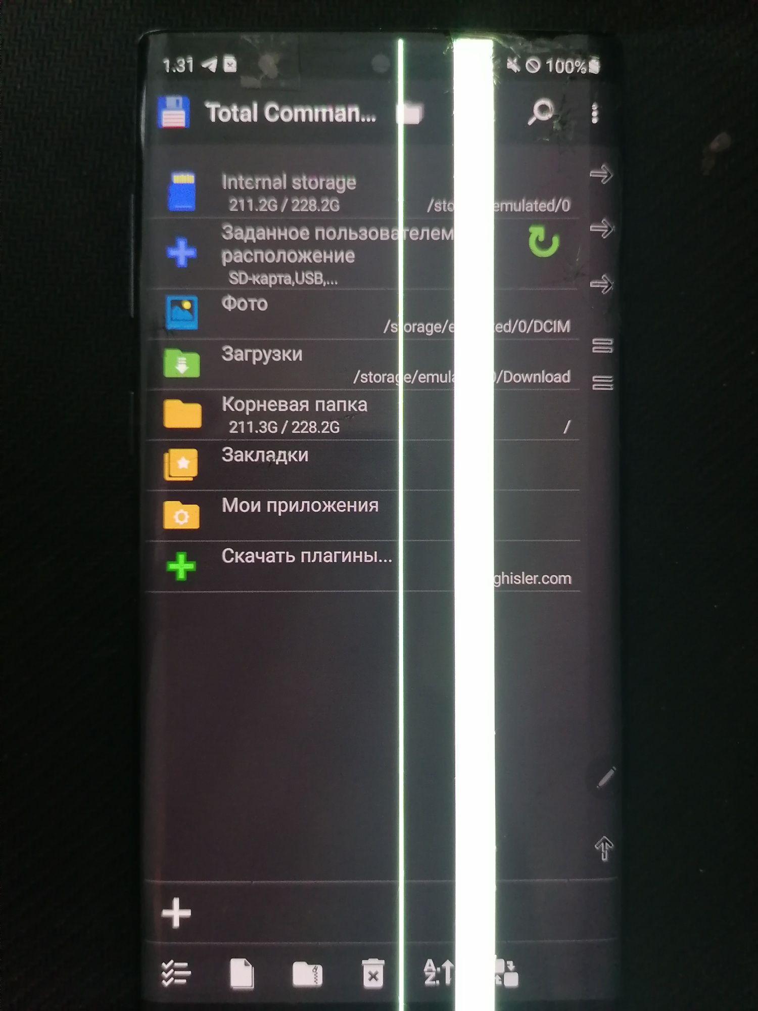 Продам обмен Samsung note 10 8/256gb model: SM-N970U1 8/256  США