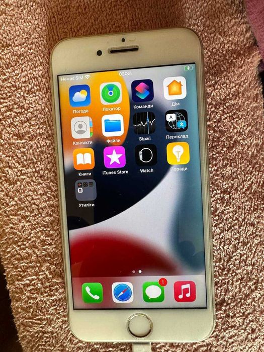 iPhone 7 256 Neverlock