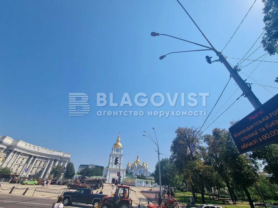 Михайлівська, 21