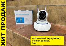 ‼️ Беспроводная  IP камера wi-fi 5️⃣мп видеонаблюдения поворотная ‼️