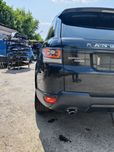 Стопи Фари RANGE ROVER SPORT 2014 - 2022 Задние стопы Рендж Ровер RR