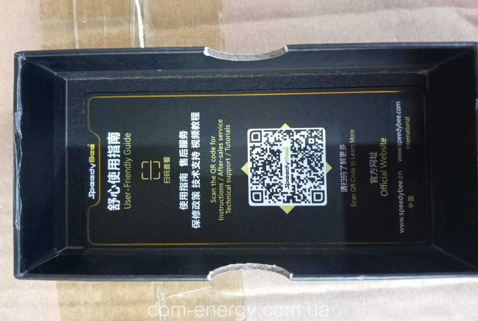 Полетный стек контроллер SpeedyBee F405 V4 BLS 60A 30x30 FC&ESC Stack