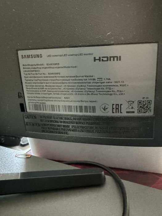 Продам монитор Samsung S24R358FZI (24”, IPS, Full HD, 75 Гц)