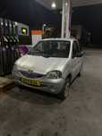 Microcar Chatenet Stella / Mata-Velhos Chatenet
