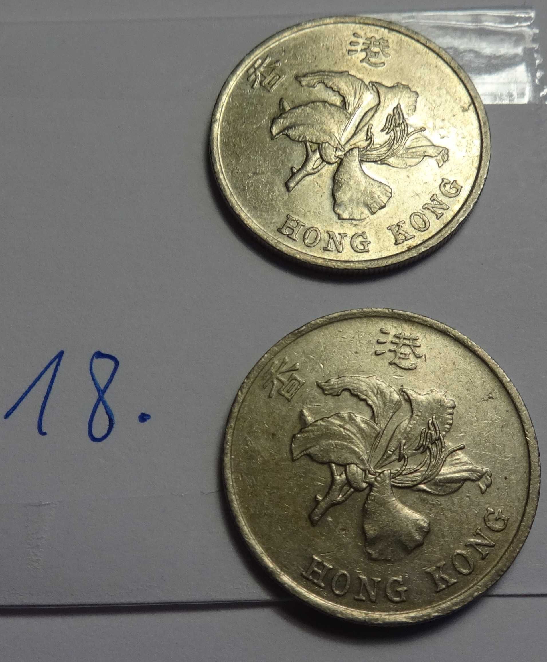 monety hong kong one dollar 1994 rok 1998 - nr 18