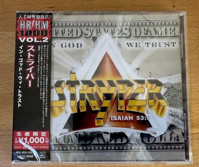 Stryper - In God We Trust (Ed.Japonesa/SELADO)