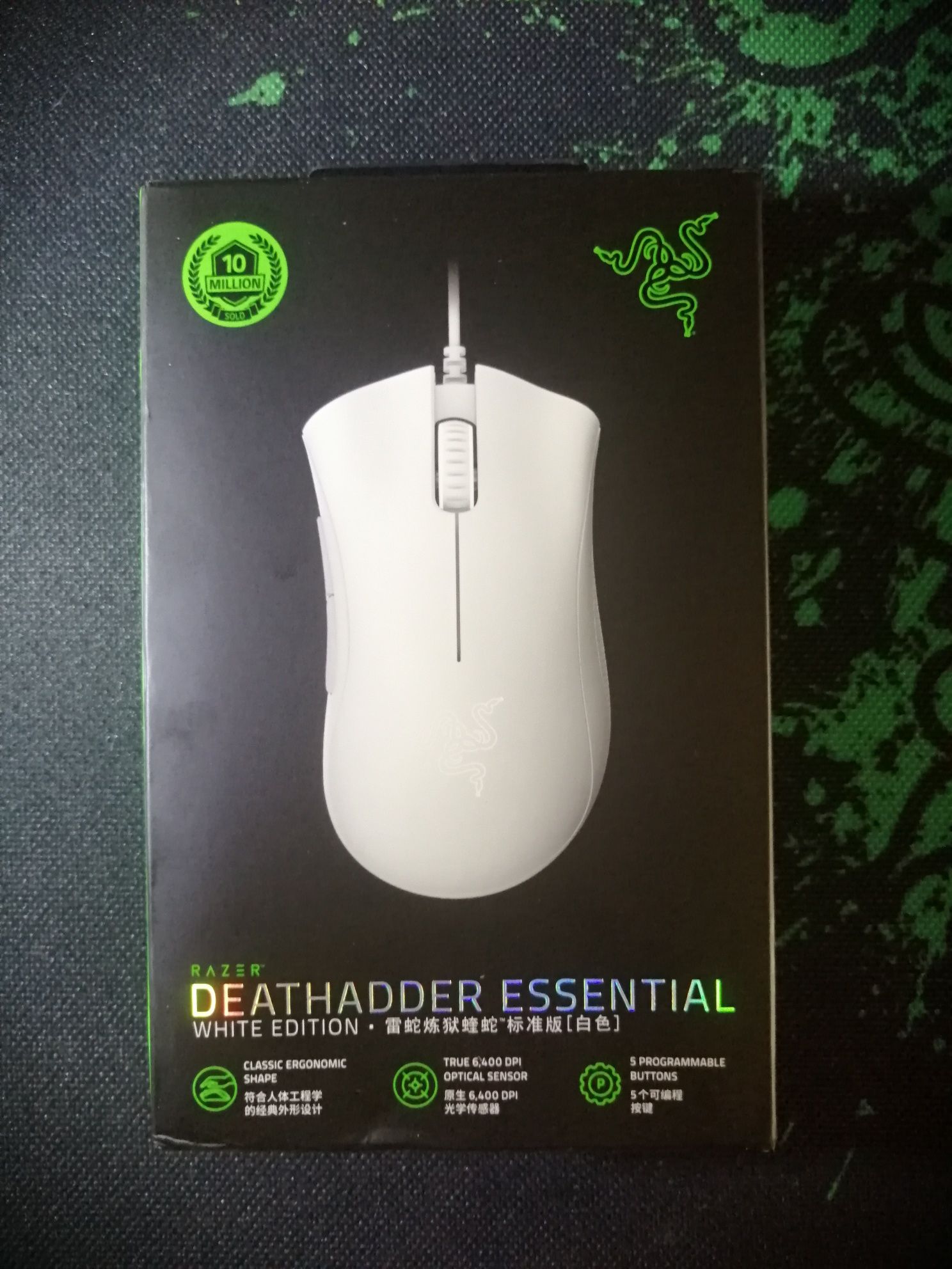 Мышка  игровая Razer DeathAdder Essential USB White Edition