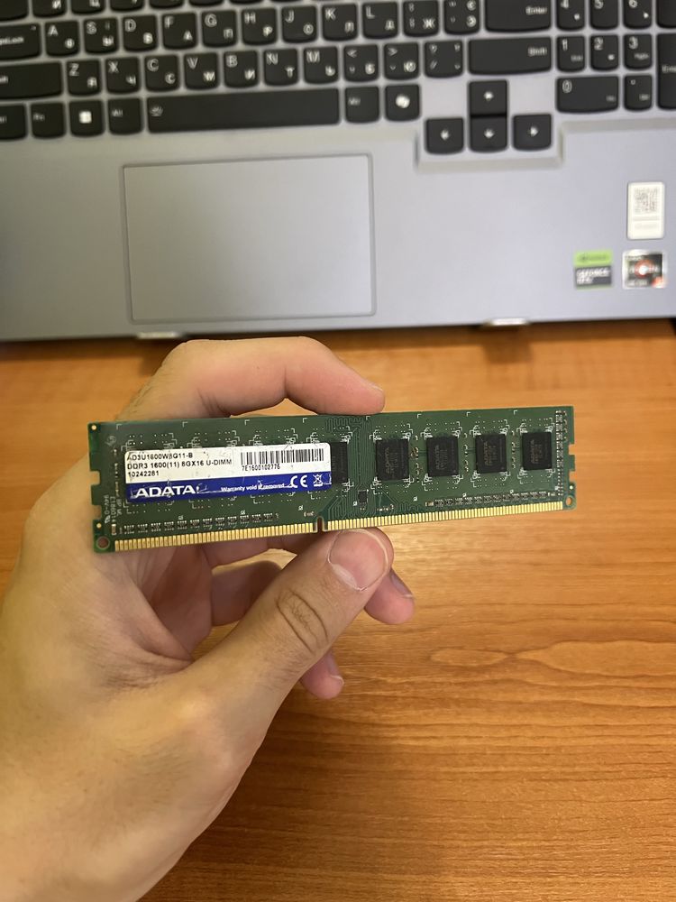 Планка памʼяті ADATA | 1600 | 8gb