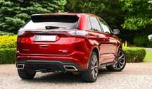 Sprzedam Ford edge