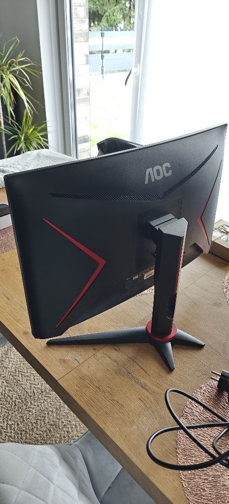 Monitor AOC C24G2AE 24


AOC C24G2AE 24

Curved Gami