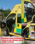 #Переобладнання англійських авто#Праворукі#перекидка#англік#руль