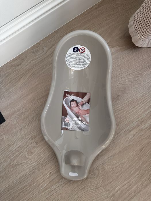 Bebe-Jou Wktadka Do Wanienki Taupe