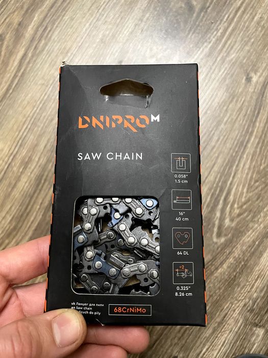 Цепь к бензопиле Dnipro-M  шаг 325 длина 40см ширина 1.5мм + напильник