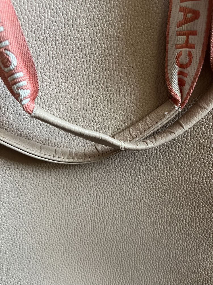 Michael Kors torba shopper shopperka do ręki na ramionach beż